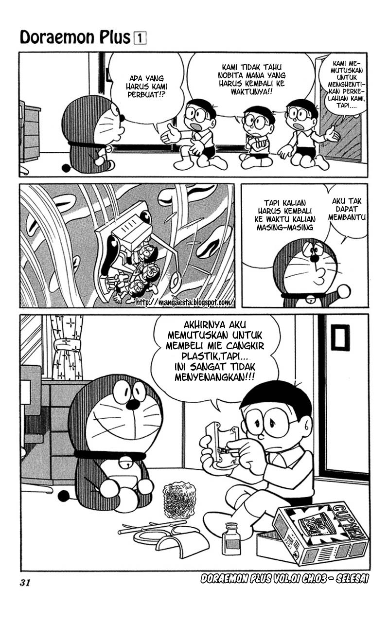 yahyabaguy Just Share to All Doraemon  Plus Vol  1 