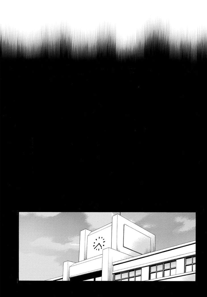 Fukushuu Kyoushitsu  - หน้า 32