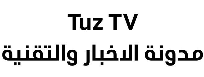 Tuz TV