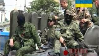 Война в Украине 25 май 2014 Донецк