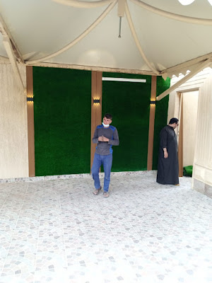 إزالة حول الإعداد ببساطة عشب صناعي في خيمة ايكيا Bashbottes Net