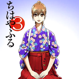 https://giganalise.blogspot.com/2019/08/chihayafuru-3-ganha-novo-video.html