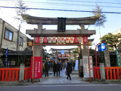  えびす神社