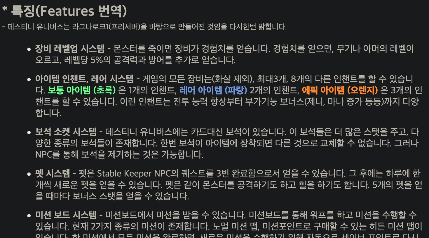 내가 블로그를 다시 시작하는 이유 내가 블로그를 다시 시작하는 이유