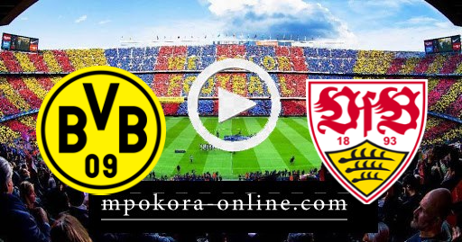 نتيجة مباراة بوروسيا دورتموند وشتوتغارت كورة اون لاين 10-04-2021 الدوري الألماني