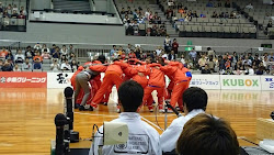 hiroshima dragonflies rooting team hostel japan backpackers