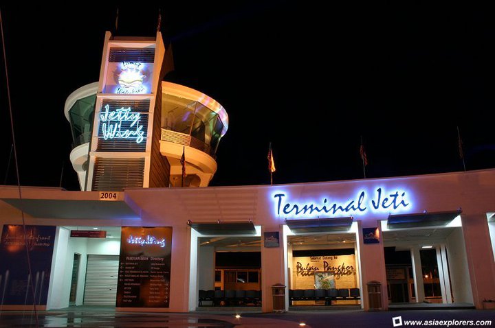 Mubin Homestay Teluk Batik (Lumut, Perak): TeMpaT-tEmPaT MeNaRiK