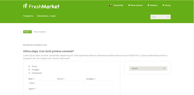 Tutorial Full CodeIgniter : Source Code Toko Online Fresh Market Gratis Dari BERGA