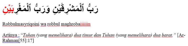 Pengertian, Cara Membaca dan Contoh Mad Lin atau Mad