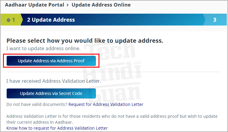 Update Address via Address Proof