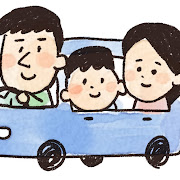 ドライブのイラスト「家族でお出かけ」