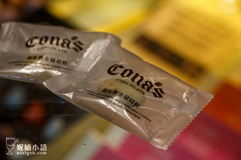 【清境伴手禮】Cona's chocolate & 1755 caf'e。世界冠軍妮娜巧克力