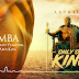 AUDIO l Alikiba Ft Tommy Flavour & K2ga x Abdukiba - Tamba l Download