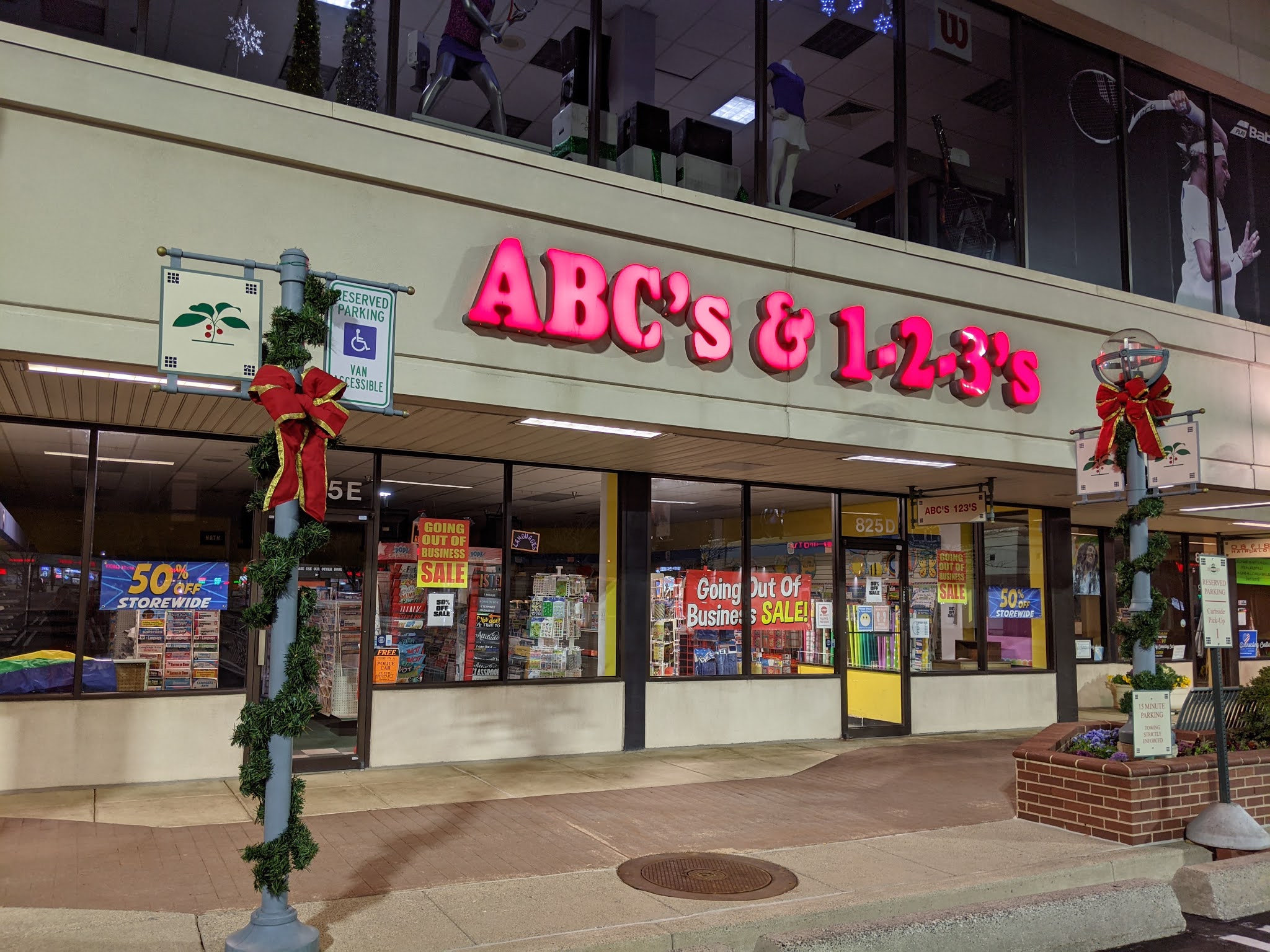 Rockville Nights Rockville's ABC's & 123's teacher supply store closing