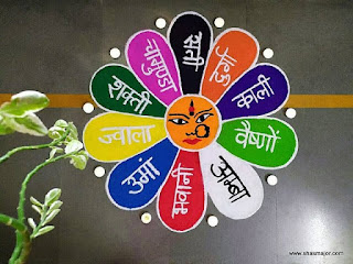 rangoli designs