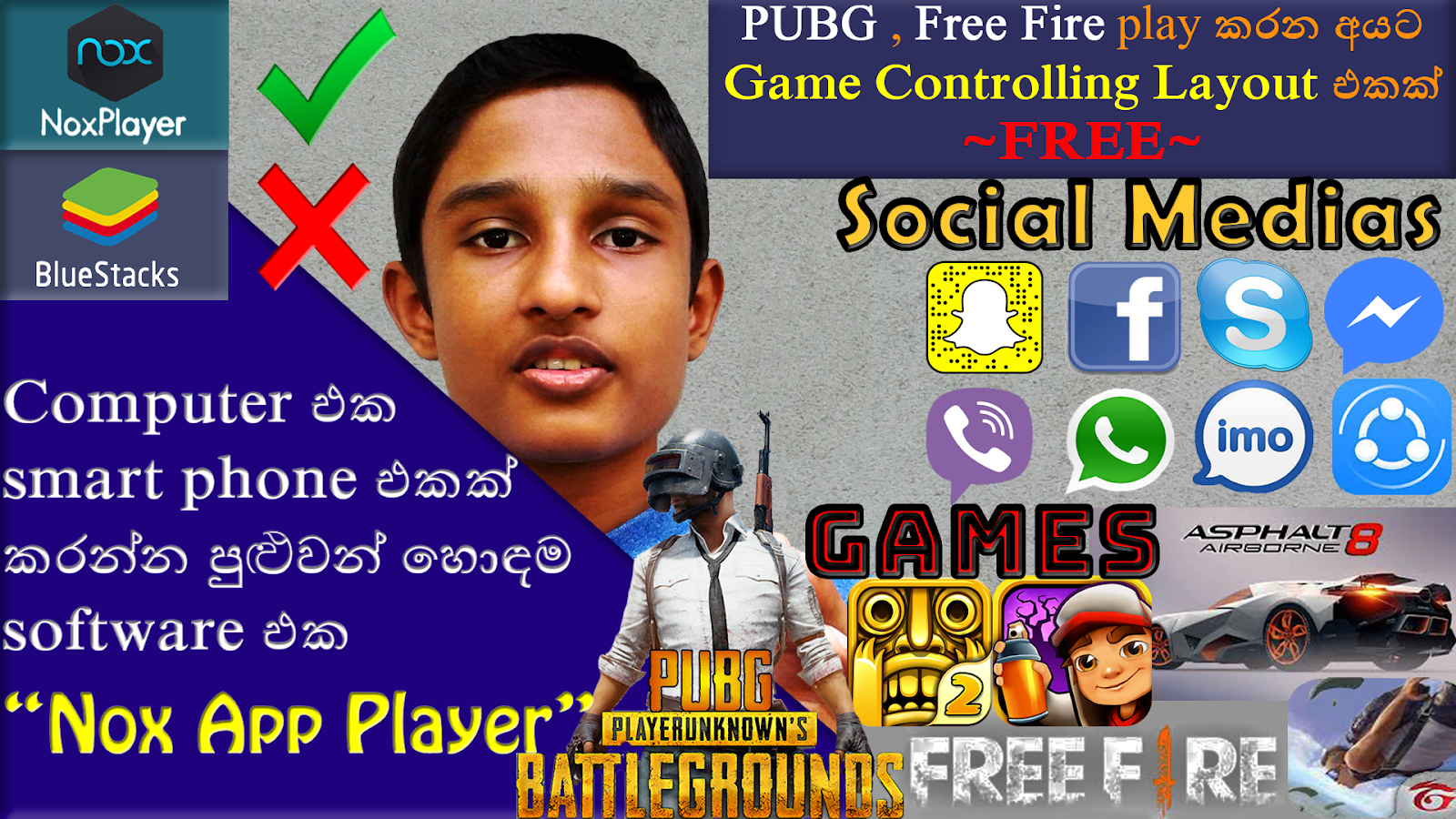 Nox App Player Review ස හල න Pamu Tech
