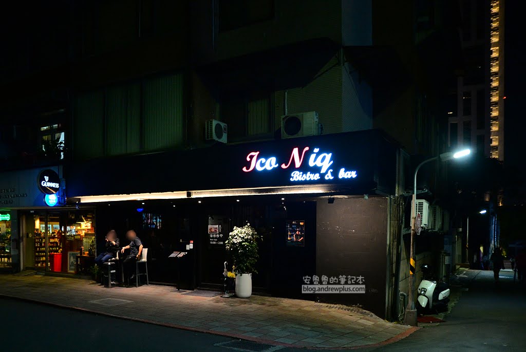 天母餐酒館,天母必吃美食,聚餐聚會慶生餐廳