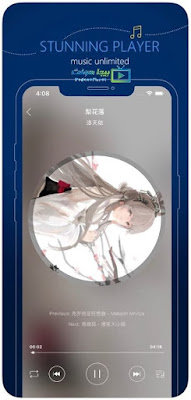 تحميل برنامج شيرات للايفون وللايباد تحميل برنامج شيرات للايفون وللايباد