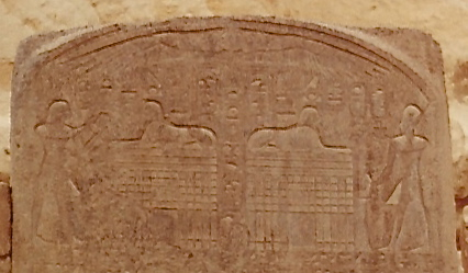 Near Eastern Archaeology: The Sphinx Dream Stela