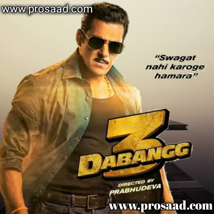 Dabangg 3 full Movie Download 