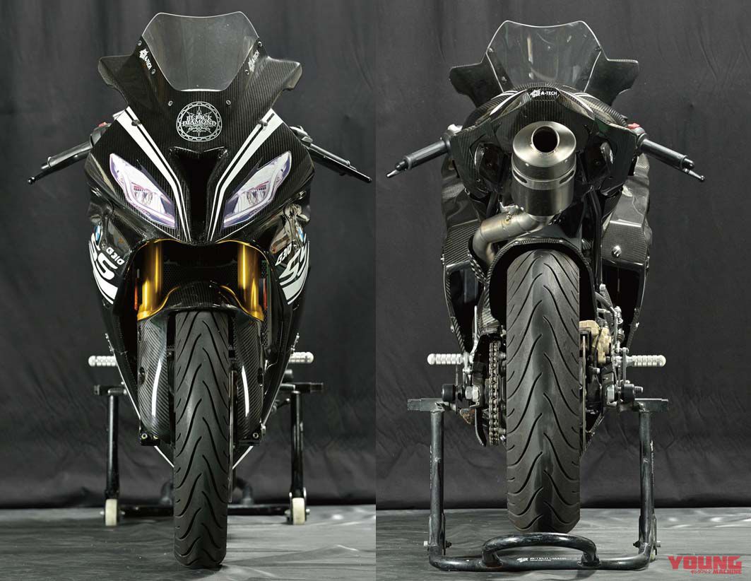 Moto BMW r3