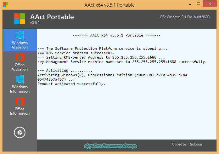 AACT активатор. AACT x64. Активатор AACT 1,9 Portable. Windows Activator AACT. Ошибка в продукте 3