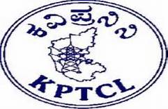 Kpcl Exam Papers Pdf