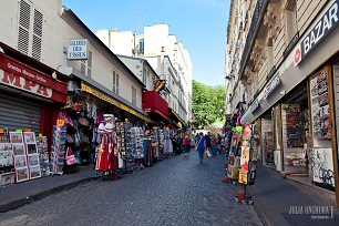 Παρίσι / Paris