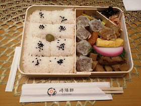 キャノンデールのｂ級食べ歩記 久しぶりに ウーバーお父さん のミッション 会社帰りに崎陽軒のシウマイ弁当を銀座三越でテイクアウト