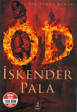 od iskender pala kitap sinavi sorulari ve cevaplari od iskender pala kitap sinavi sorulari ve cevaplari