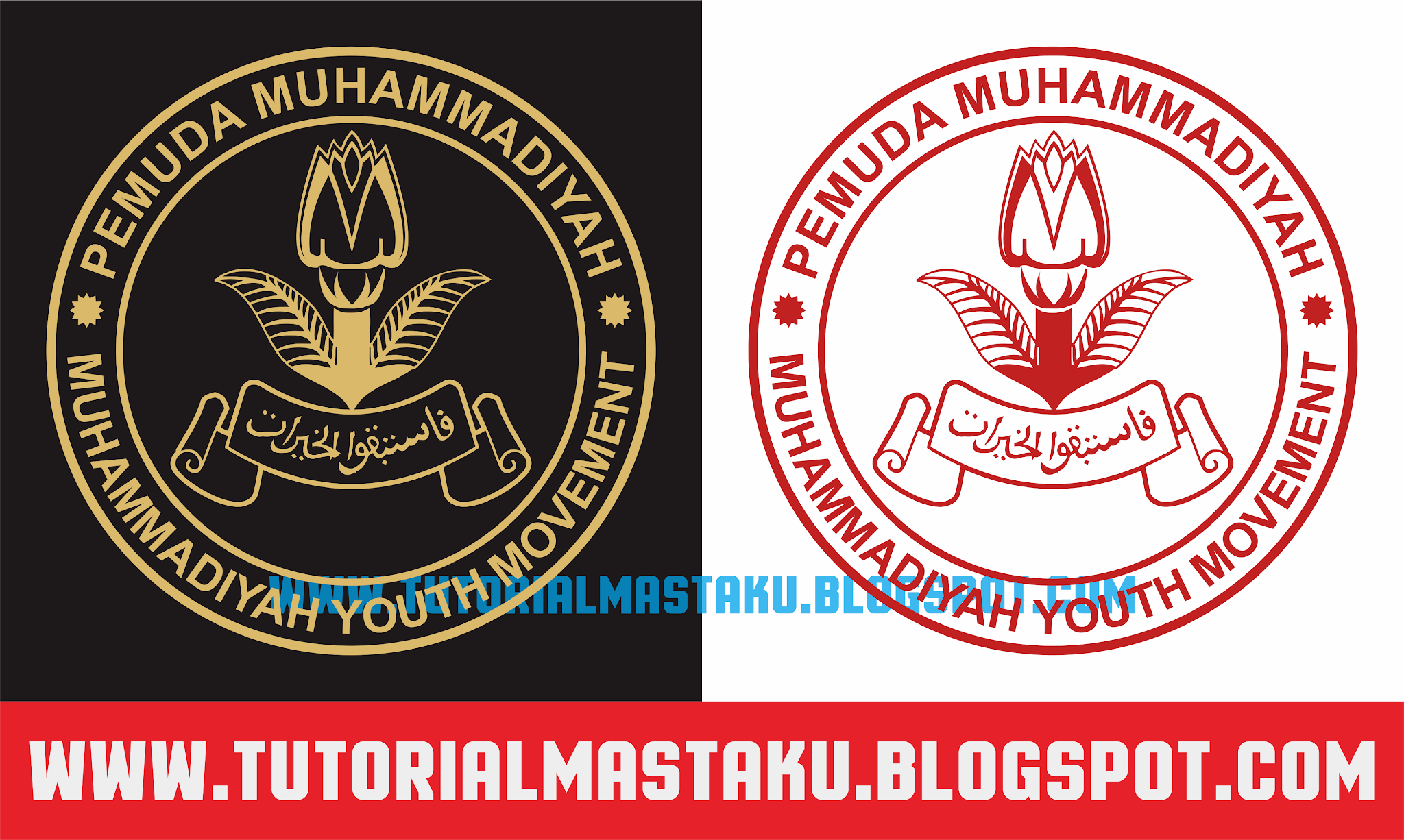 Vector Logo Pemuda Muhammadiyah Resolusi Besar PNG JPEG CDR - Tutorial
