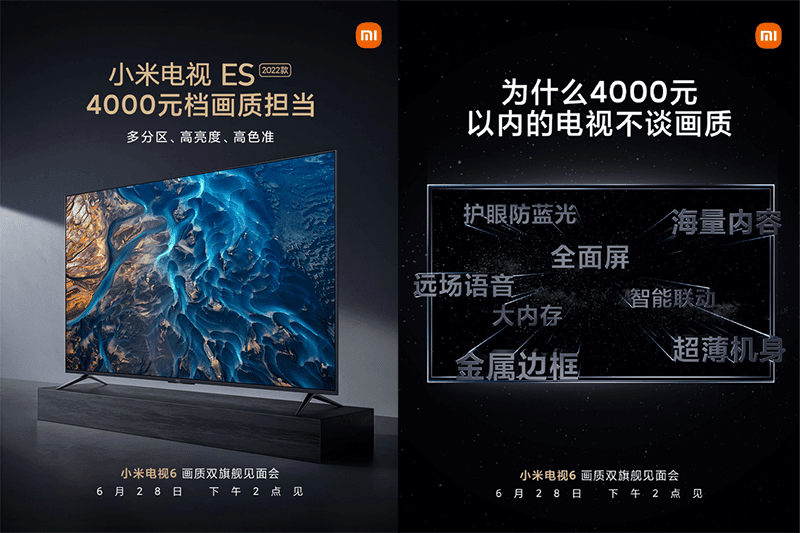 Xiaomi Mi TV ES 2022 series key specs and price teased ahead of launch!