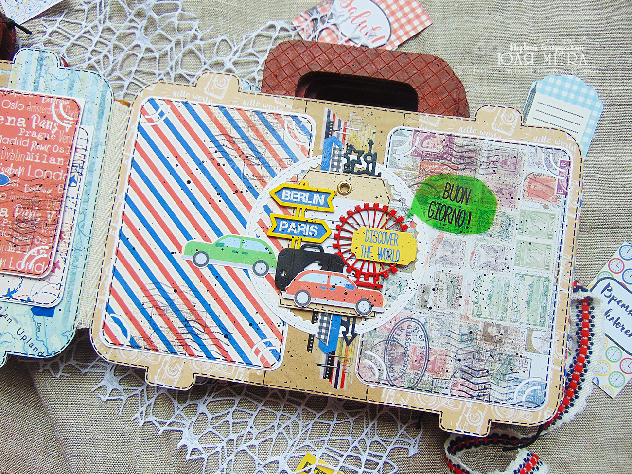 Скрап альбом чемодан Тревел