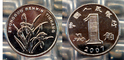 Coinstar-Finds!-Including-Bank-Counters-And-Other-Machines