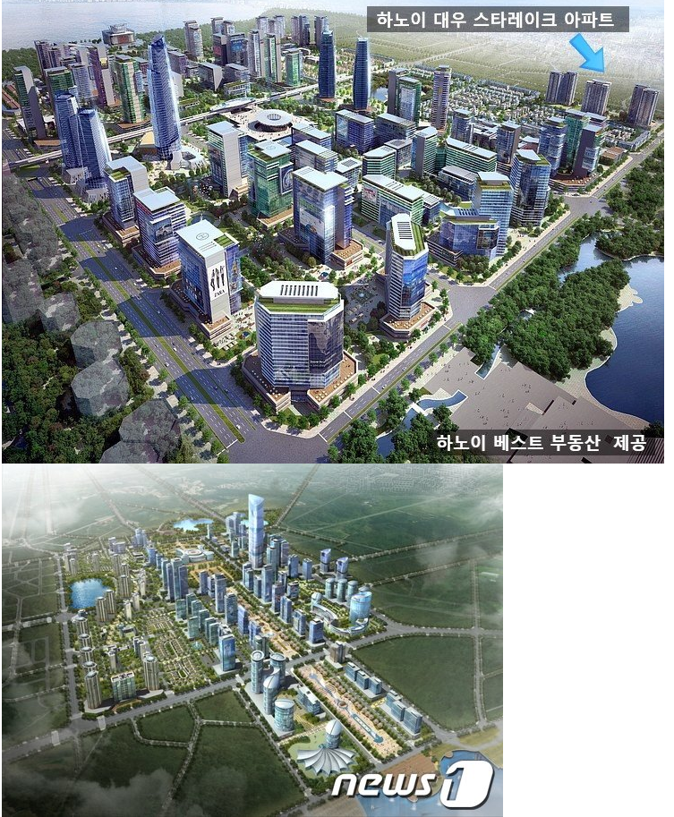 베트남에 지어지고 있는 한국형 신도시.jpg | 인스티즈