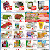 Promo SUPERINDO Weekend Periode 22 - 24 September 2017