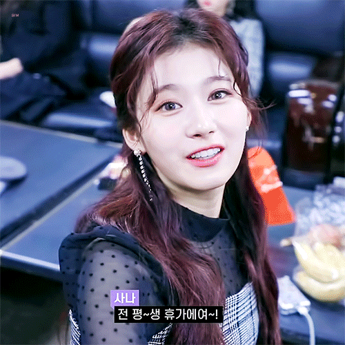 평~생 휴가라는 애교쟁이 사나