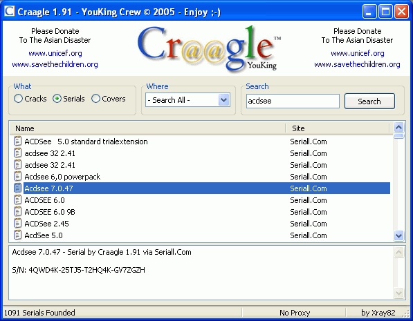 ජගත්ගේ අට්ටාලය : Softwares වල Serial හොයන එකත් කජ්ජක්ද??
