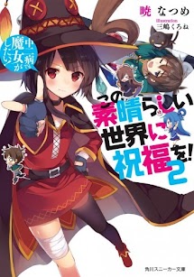 Tập 2 - Chuunibyou Demo Majo Shitai!