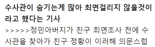 이 이미지는 대체 속성이 비어있습니다. 그 파일 이름은 20210518085123.png입니다