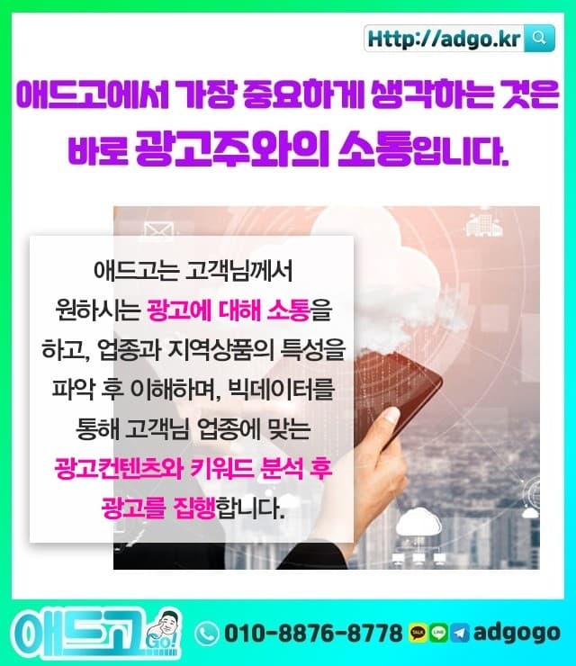 전주고급패키지제작