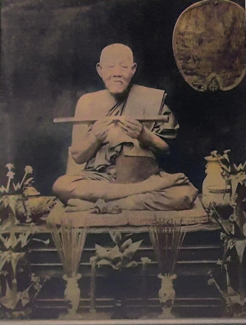 ภาพถ่ายพระปลัดทิม วัดบางลี่บน