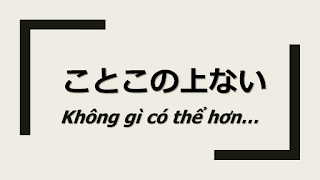 Textual description of firstImageUrl