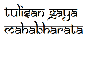 Font Mahabharata Untuk PC - Gambar 1