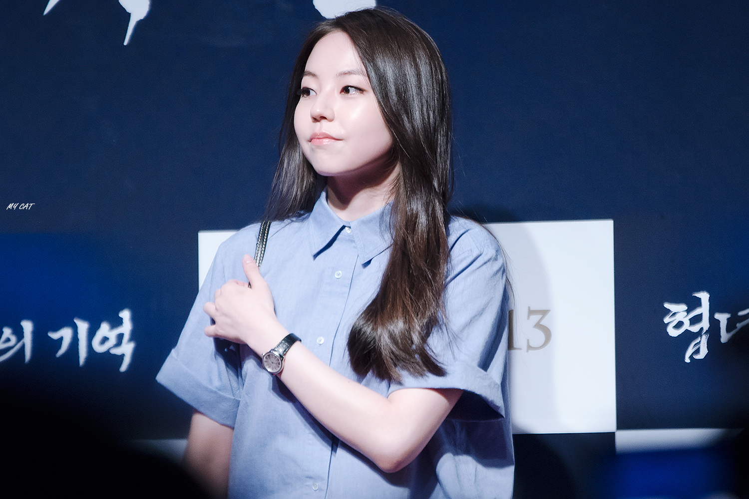 최근 움직이는 소희.gif | 인스티즈