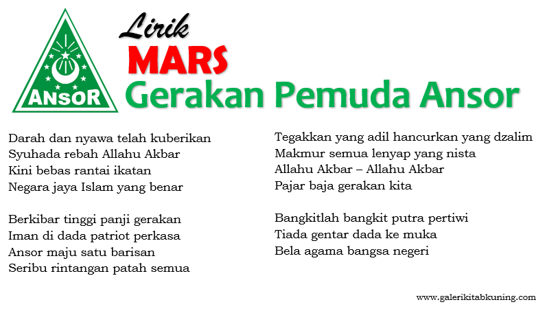 Lirik Lagu Mars Gerakan Pemuda (GP) Ansor - Lengkap Teks, Gambar dan Mp3