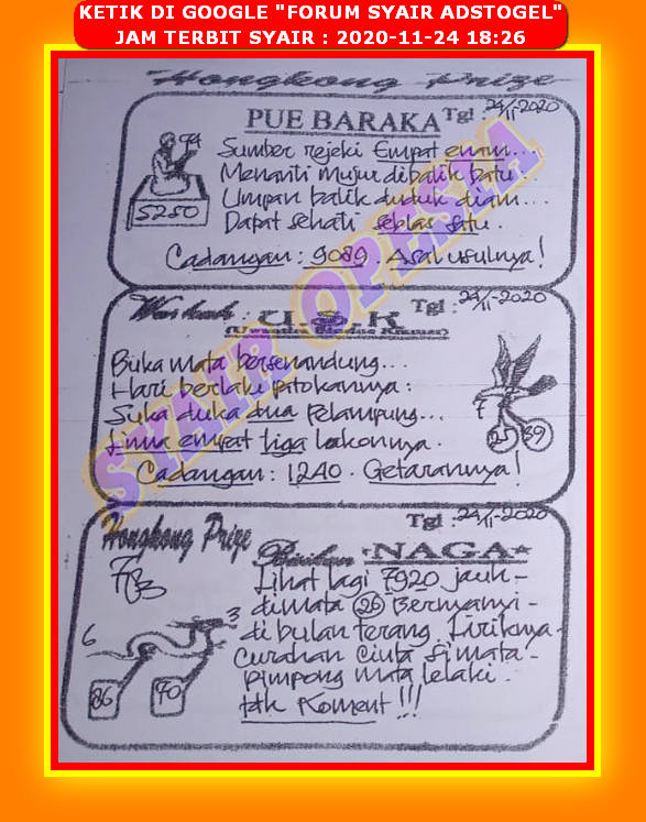 1 New Message) Kode Syair Hongkong 24 November 2020 - Forum Syair Togel  Hongkong Singapura Sydney