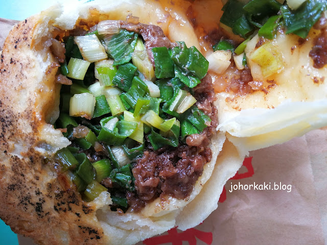 Best Taiwan Pepper Cakes 胡椒餅 Best-Taiwan-Pepper-Cakes-胡椒餅