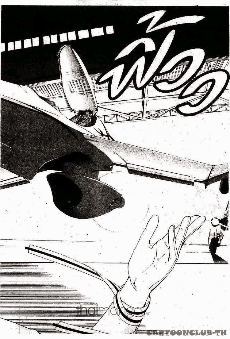 Air Gear - หน้า 95