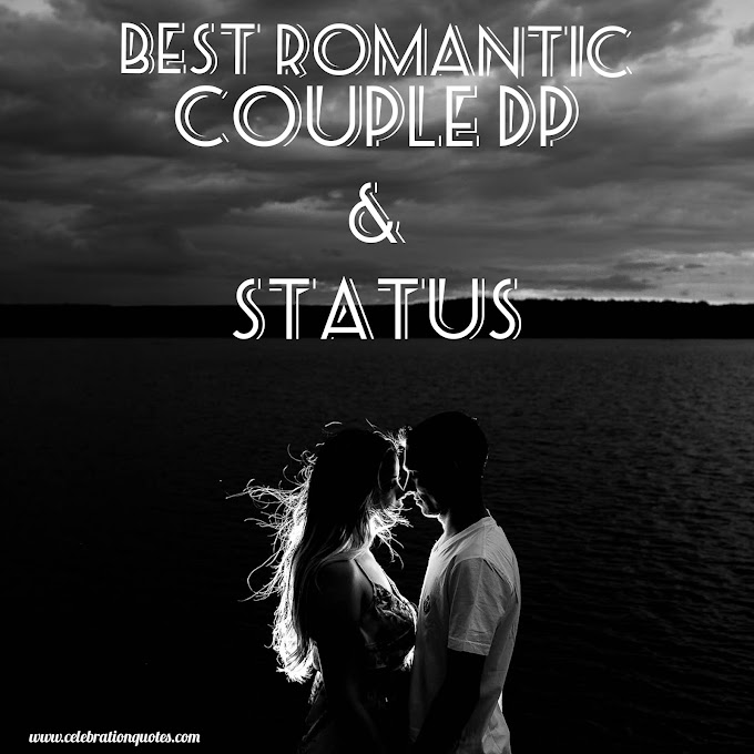 Best 15 Romantic Couple WhatsApp DP Profile Pics For Facebook ️